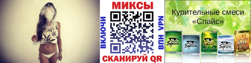 БУТИРАТ оксибутират  Болхов 