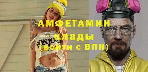 дурь Абдулино