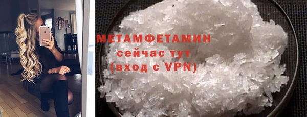 прущая мука Покров