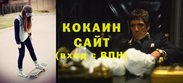 дурь Абдулино