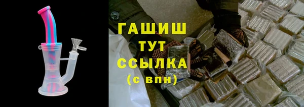 дурь Абдулино