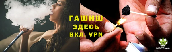 дурь Абдулино