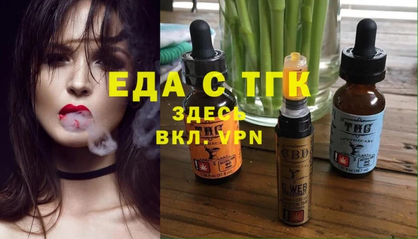 дурь Абдулино
