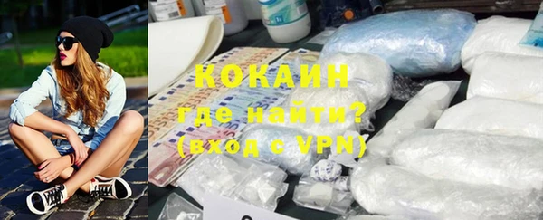 дурь Абдулино