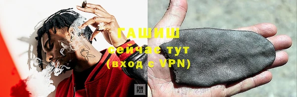 дурь Абдулино