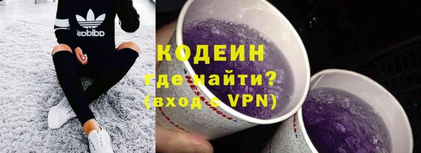 дурь Абдулино
