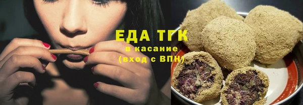 дурь Абдулино
