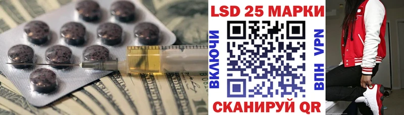 хочу Болхов гидра рабочий сайт Лсд 25 экстази кислота